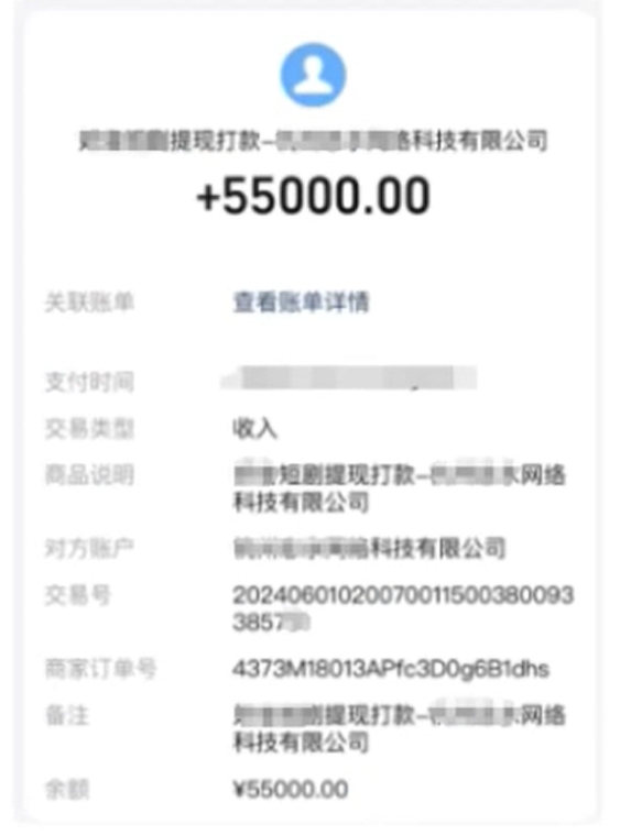 AI短剧推广新玩法，批量生成多条视频，30天赚翻了