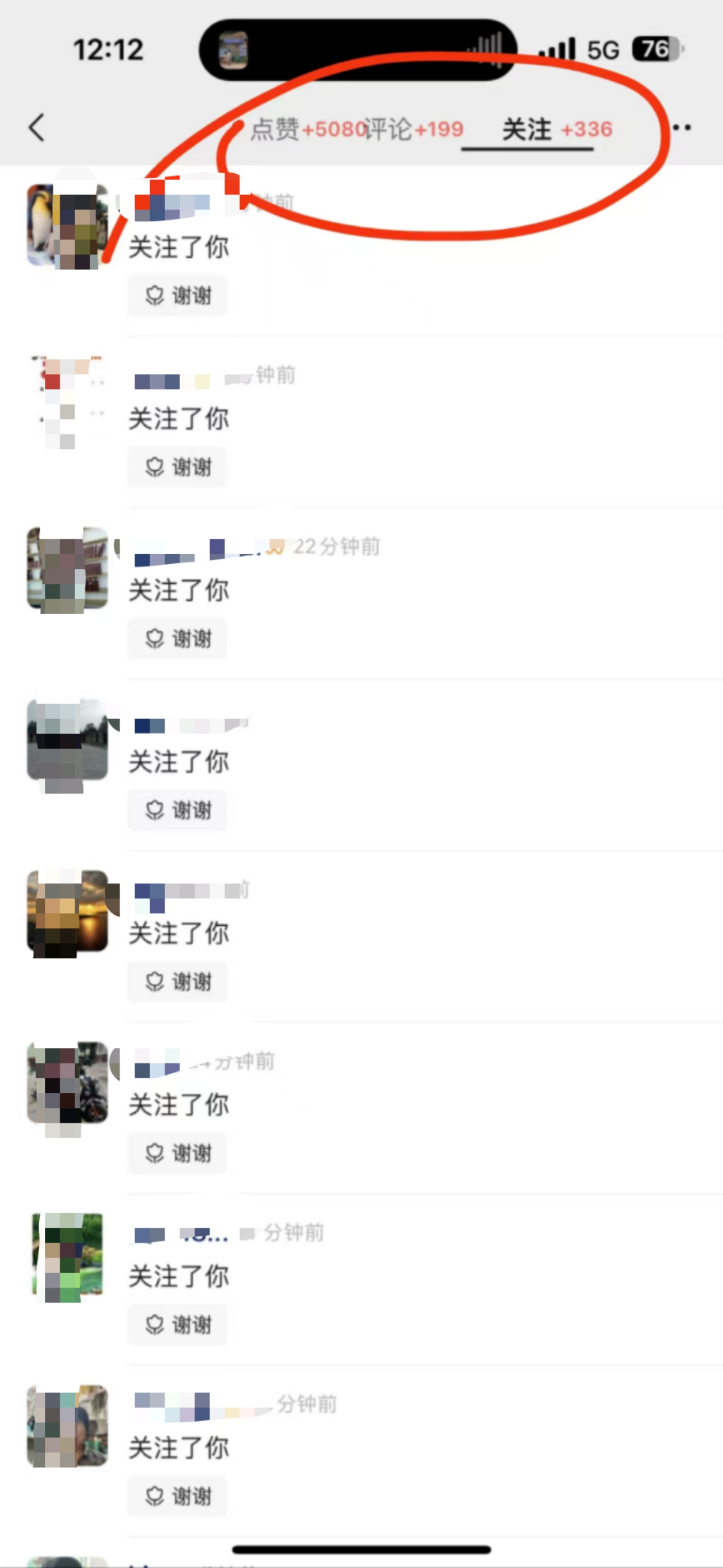 视频号风口项目，AI掘金，无脑操作，100%过原创，日入2000+，收益无上限